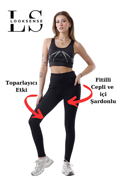 Looksense لباس ضيق نسائي أسود بخصر عالٍ وجيوب مزدوجة - موديل 1004