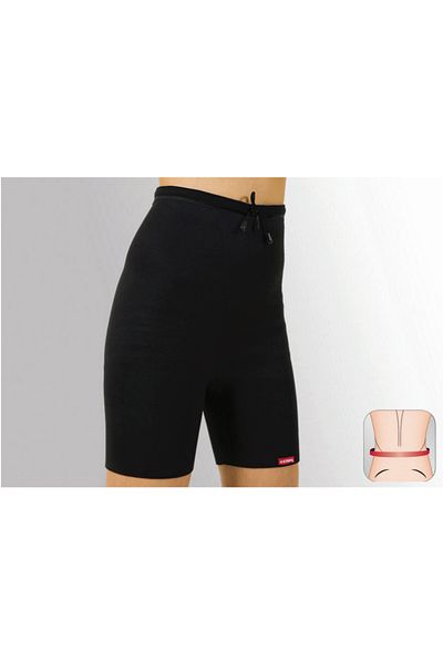 STEPS Thermal Sports Leggings