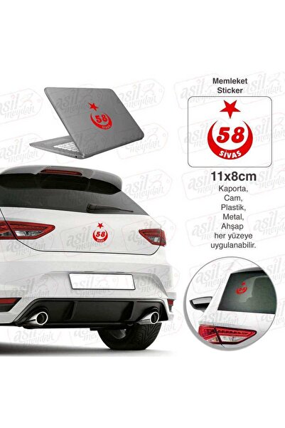 Genel Markalar Sivas Plaka 58 Ay Yıldız Kırmızı Sticker, Araba, Araç, Etiket, Aksesuar, Tuning, Modifiye, Arma