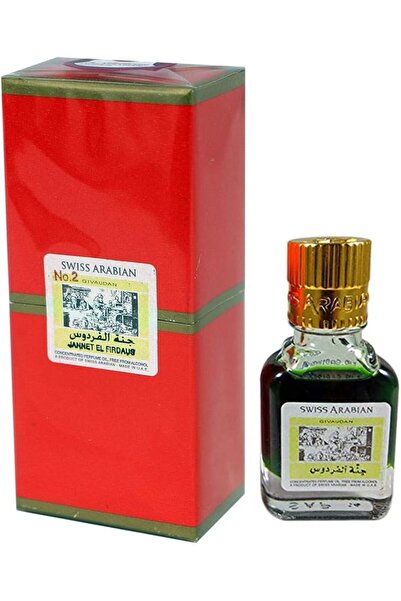 SWISS ARABIAN Janat Al Firdaus Unisex Perfume Oil 8ml