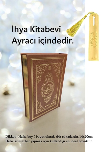 Ayfa Basın Yayın Hafız Boy Deri Kaplı  Yaldızlı Kuranı Kerim + İhya Besmele A...
