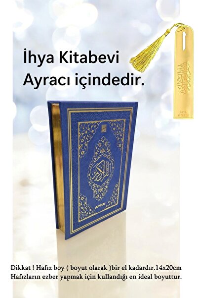 Ayfa Basın Yayın Hafız Boy Deri Kaplı  Yaldızlı Kuranı Kerim + İhya Besmele A...