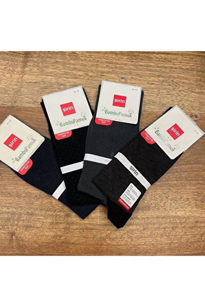 Şirin Bamboo Jarkarli Straight Summer Men's Socks (12 Pcs) 40-44