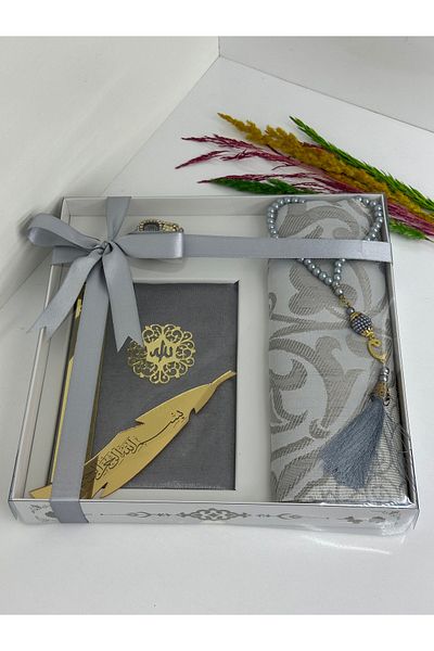 Markapolin Δώρο Hajj and Umrah - Μεταξωτό χαλιά ταφτά, Yasin-i Şerif, Πέρλες Χάντρες προσευχής και Σετ σελιδοδεικτών