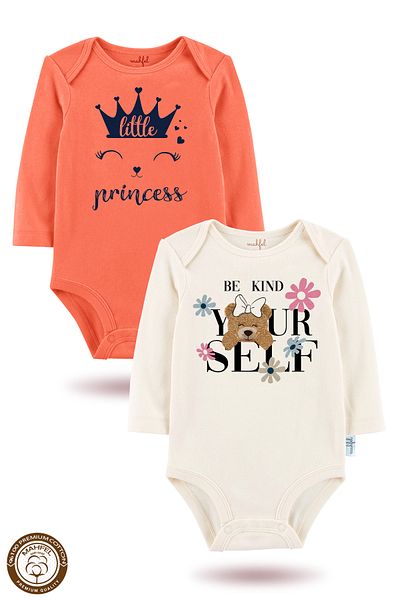 MAHFEL 2-Piece 100% Cotton Organic Printed Snap Fastener Baby Bodysuit