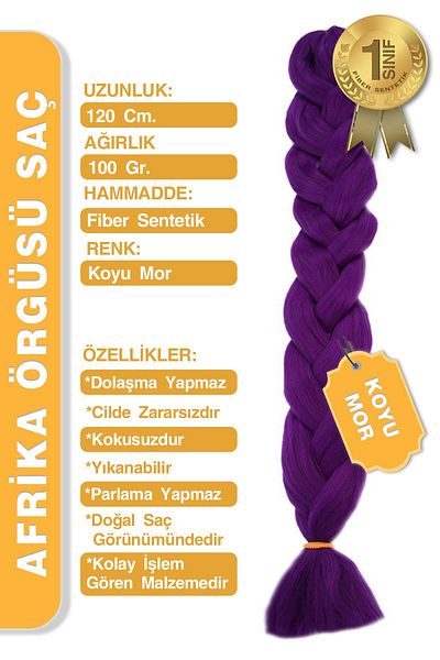 KONAK PERUK Σκούρο μωβ Αφρικανικό πλέξιμο Rasta και Box Braid Fiber Συνθετικά μαλλιά