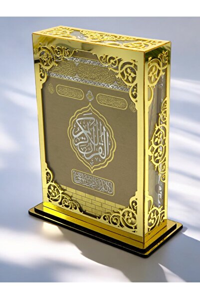 İPEK NEŞRİYAT İPEK HEDİYELİK Set de Coran cu model transparent și cadou cu de...