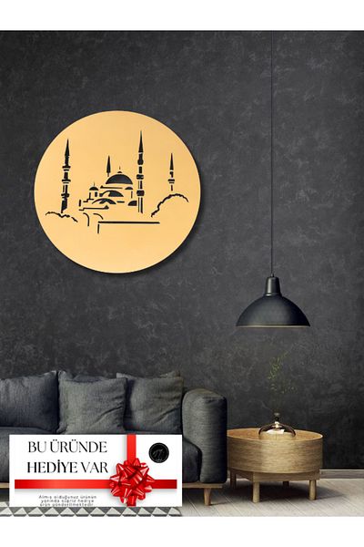 NT Handmade Decor de perete islamic rotund din plexiglas cu vedere la moschee