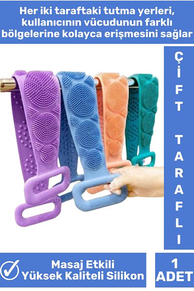 Wintoup Premium Series High-Quality Ergonomic Handle Massage Effective Double-Sided Silicone Bath Scrub