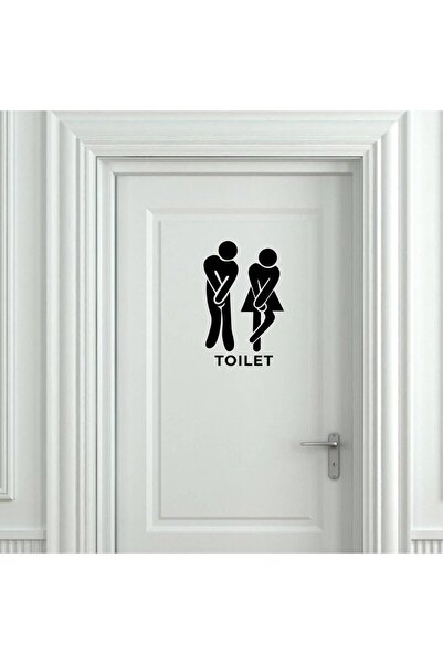 HEDİYENE BAK Tuvalet Banyo Kapı Cam Duvar Sticker 14,5 x 22,5 cm
