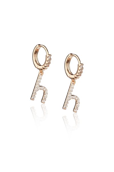 Lekka Design Women's Non-Tarnish Steel Luxury Small Letter H Earrings