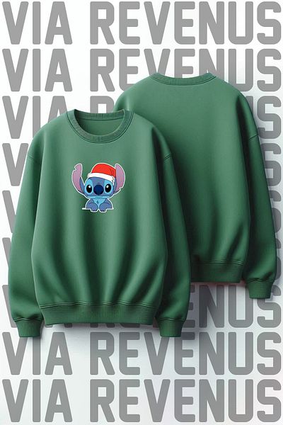 Vordevia Φούτερ Sylvester Printed Crew Neck Πρωτοχρονιάτικο Δώρο