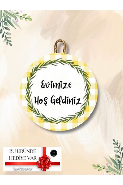 NT Handmade Κίτρινο πράσινο φύλλο ψηφιακή ξύλινη εκτύπωση στολίδι εξωτερικής πόρτας