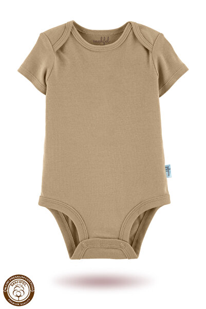 MAHFEL 2-Piece 100% Cotton Organic Printed Snap Fastener Baby Bodysuit