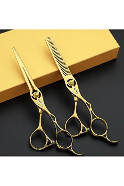 Jaguar 6 inch Set makas (Çanta hediyeli)