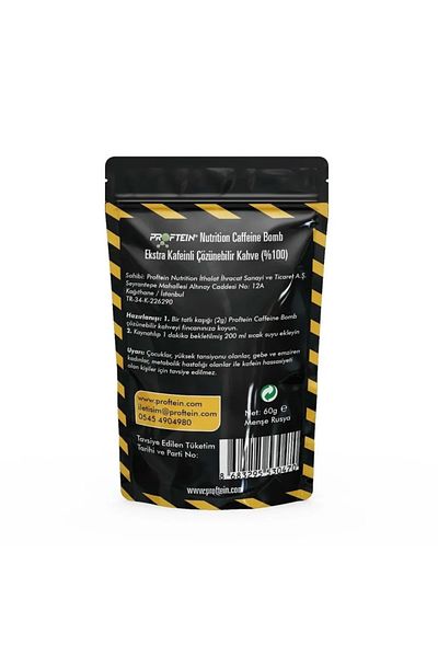Proftein Pump Caffeine Bomb 60Gr - 30 Serve 100g Sports Fitness Coffee