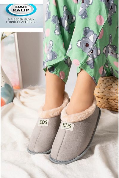 Mater Ayakkabı Χειμερινές παντόφλες UCC Unisex Wool Inside