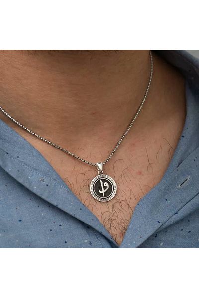 Skygo Elif Vav Silver Necklace