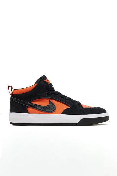 Nike NYJAH 3 SB ZOOM – Stilvolles Skateboard