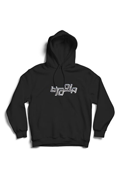 The Fame Travis Scott, Utopia Logo Like Metal, Astroworld, Rap Hiphop Pamuk l...