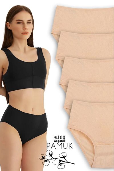 NARIYA Chiloți largi cu talie înaltă - 5 bucăți din 5 100% bumbac, mari dimensiuni, rufe Bato confortabile care absorb transpirația