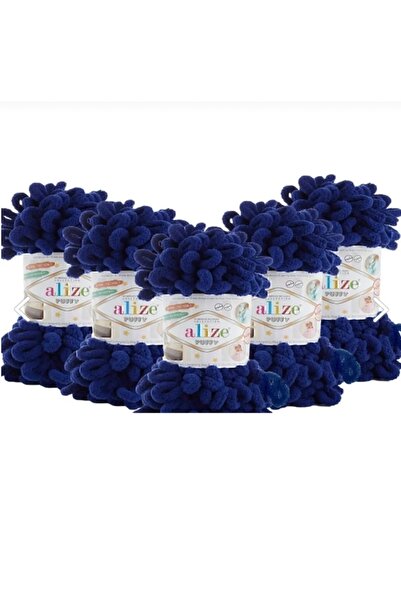 Lala Alize 5-Piece Puffy 360 Degree Set