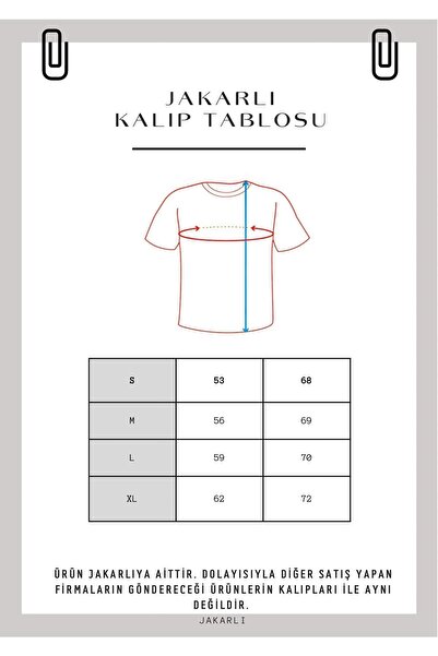 New Shine При покупці 6 і більше товарів в кошику 1 футболка в подарунок - Футболка з принтом у стилі гранж (UNISEX)