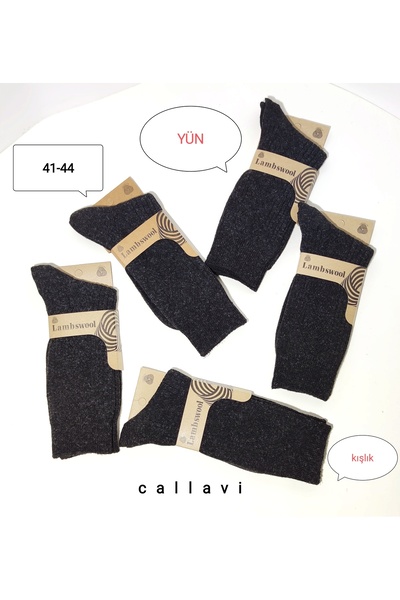 CALLAVI Erkek Kışlık Yün Lambswool Termal Çorap 5 Çift