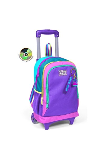 Coral High Pink Pastel Colorful Three-Compartment School Backpack with Squeeg...