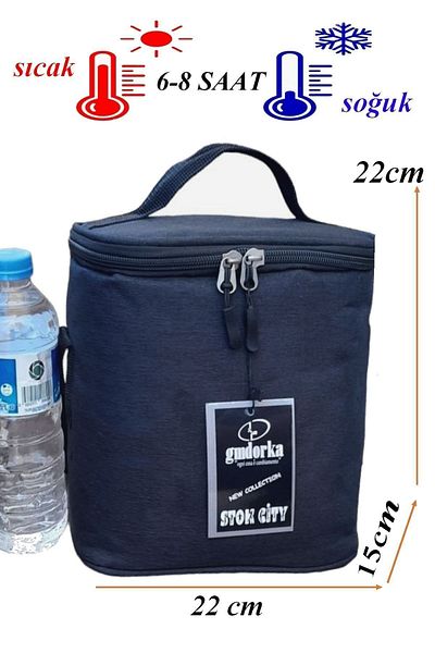 Stok CITY Ζεστή κρύα συντήρηση έως και 8 ώρες - Τσάντα παραλίας, φαγητού και αναψυκτικών