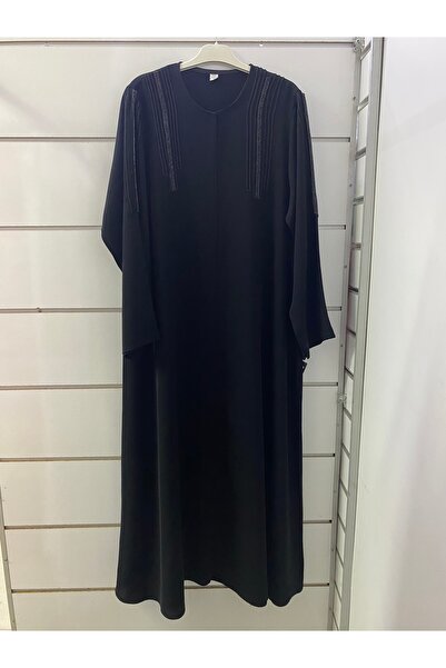 skycott Stylish Hijab Ferace - Collar and Shoulder Detail