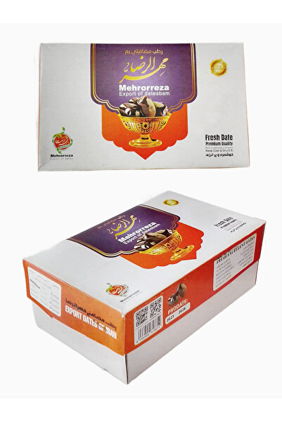 Hurmacı evi Mehrorreza Iran Hurması 600gr