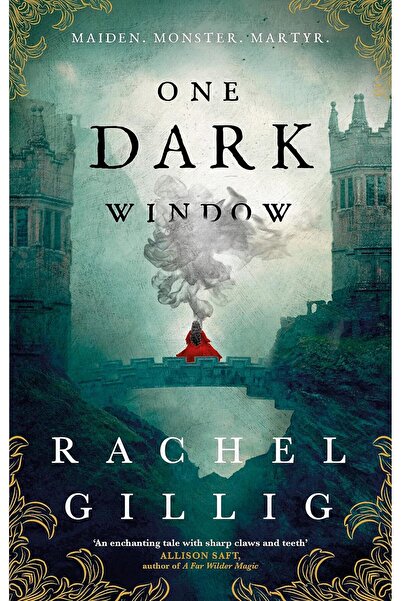 Orbit Тъмен прозорец Lumineux