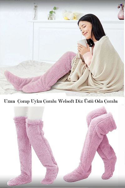 SWEAT FAST Λούτρινες κάλτσες Welsoft Κάλτσες πάνω από το γόνατο Κάλτσες υπνοδωματίου Κάλτσες ποδιών Θερμότερες μακριές αθλητικές κάλτσες Gonç