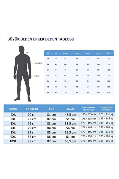 POSEIDON STORM Plus Size Men's Burgundy Stylish Casual Comfortable Polo Neck T-Shirt 4Xl-10Xl