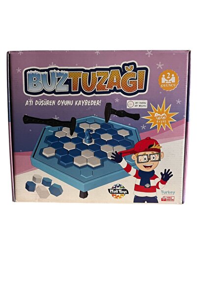 Shem Family Ice Mountain Game