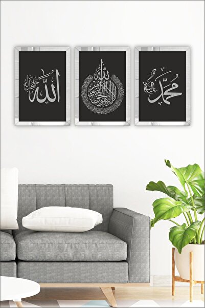 beedene Gümüş Pleksi Ayna Çerçeveli Ayetel Kürsi Hz Muhammed Ve Allah Lafzı I...