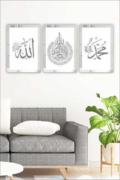 beedene Gümüş Pleksi Ayna Çerçeveli Ayetel Kürsi Hz Muhammed Ve Allah Lafzı I...