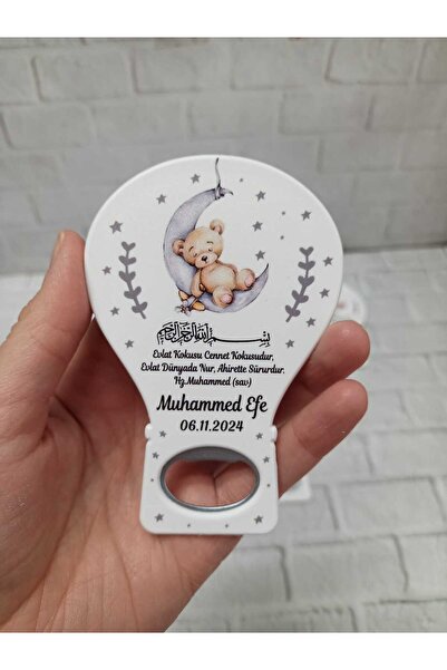 LecaTTe 20 Adet Balon Magnet Açacak Yeni Doğan, Doğum Günü, Sünnet, Nişan, Sö...