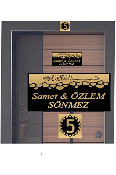 sıradışıhediyem kapı isimliği kapı süsü metal bismillahirrahmanirrahim yazılı 'li set + magnet hediyeli