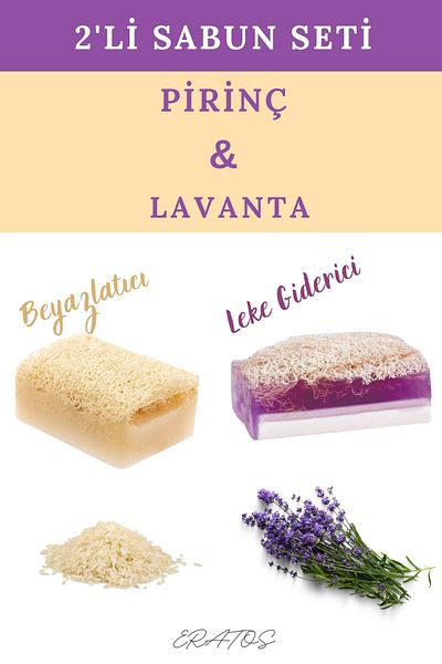 ERATOS Natural Soap Set - Pumpkin Fiber Rice & Lavender
