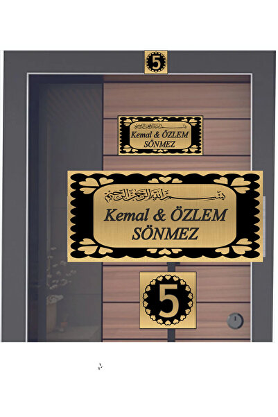 sıradışıhediyem kapı isimliği kapı süsü metal bismillahirrahmanirrahim yazılı...