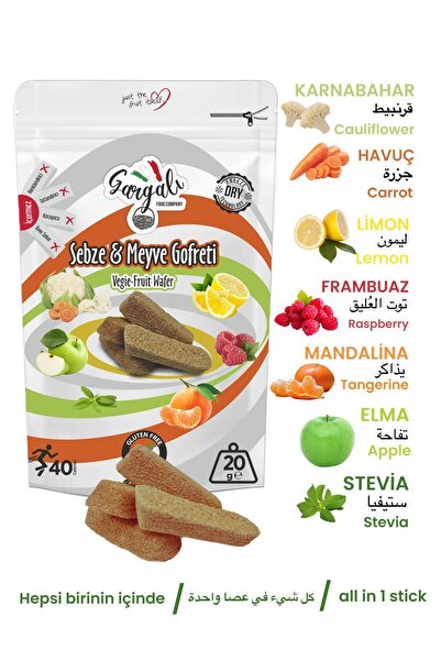 gargalı تجميد الفواكه الحلوة الصحية المجففة والخضروات والفطائر والجزرة واليوسفي والتوت