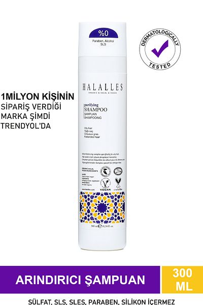 Halalles Purifying Shampoo for Oily Hair - Sulfate Free & Vegan Formula 300 ml