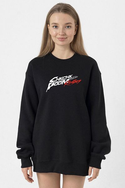 Tshirthane Stray Kids Chk Chk Boom Black Women's 2Ip Sweatshirt
