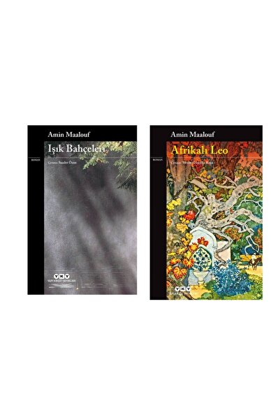 Yapı Kredi Yayınları Işık Bahçeleri - Afrikalı Leo   Amin Maalouf
