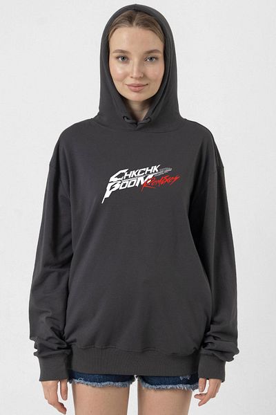 Tshirthane Stray Kids Smoked Women's Hooded Bag - Chk Chk Boom 2Ip