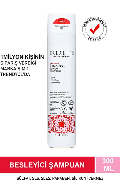 Halalles Nourishing Shampoo for Dry and Damaged Hair - Sulfate Free & Vegan Formula 300 ml