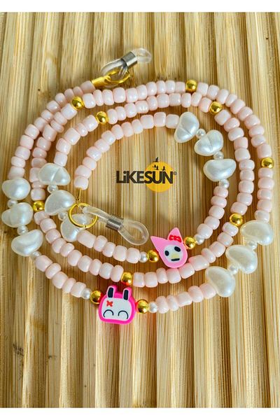 LiKESUN HOME Double Glasses Set for Kids - Strap, Lanyard and Chain