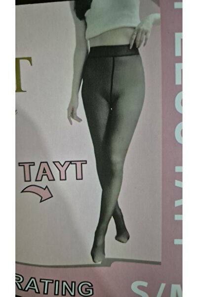 HYEM ПЛЮШЕНИ ЗИМНИ 7 ПЪТИ ПО-ТОПЛИ ЧОРАПОГАЩИ С ПОЛАРНА ПОДПЛЪТКА